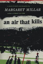 Margaret Millar: An Air That Kills