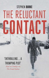 Stephen Burke: The Reluctant Contact