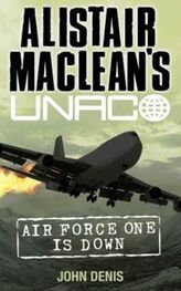 Алистер Маклин: Air Force One is Down