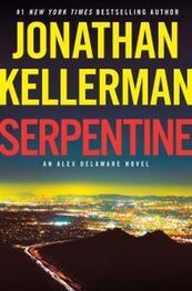 Джонатан Келлерман: Serpentine