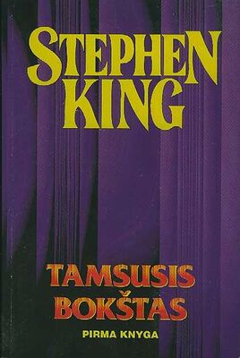 Stephen King Tamsusis bokštas (1)