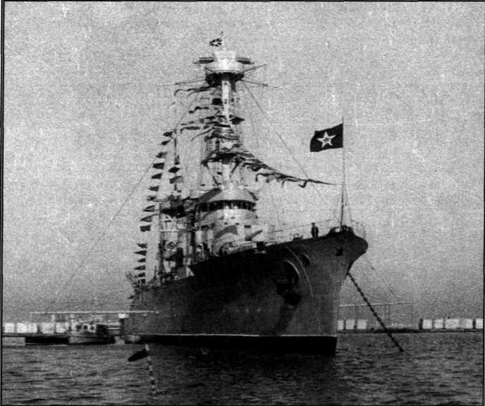 Вместо предисловия крейсер Красный Кавказ был переоборудован по - фото 1