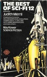 The Best of Science Fiction 12