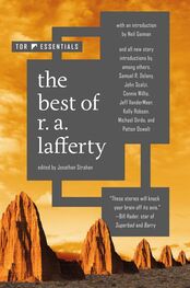 Рафаэль Лафферти: The Best of R. A. Lafferty