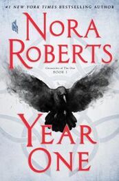 Нора Робертс: Year One
