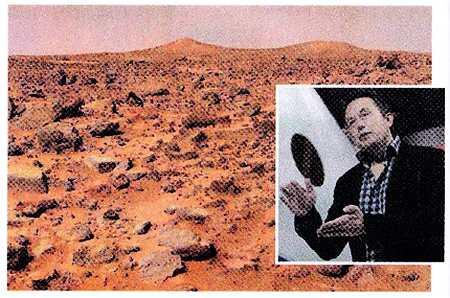 Илон Маскпредложил начать колонизацию Марса с термоядерных бомбардировок Если - фото 13