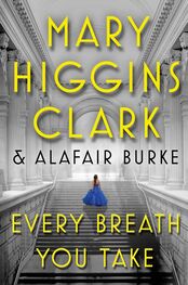 MARY CLARK: Every Breath You Take