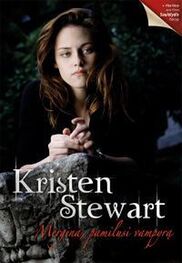 Kristen Stewart: Mergina, pamilusi vampyrą