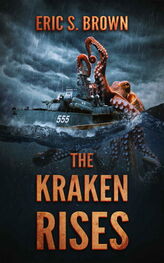 Eric Brown: The Kraken Rises