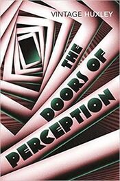 Олдос Хаксли: The Doors of Perception