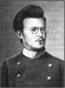 Алексей Иосифович Бачинский родился в 1877 г в Холме Люблинской губ в семье - фото 3