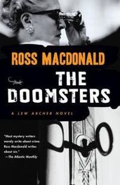 Росс Макдональд: The Doomsters