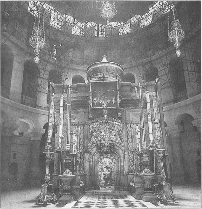 Храм Гроба Господня Кувуклия Первым разрушениям храмы в Иерусалиме - фото 3