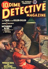 Корнелл Вулрич: The Case of the Killer-Diller