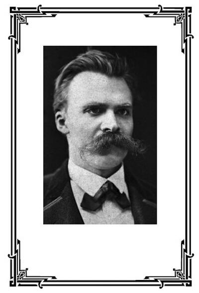 Фридрих Ницше 1844 1900 Все права защищены Любое использование - фото 1