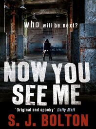 Bolton, J.: Now You See Me
