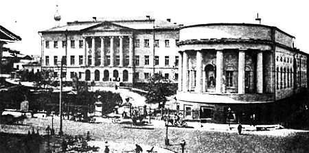 Аудиторный корпус Московского университета Вторая половина XIX века - фото 4
