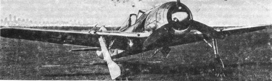 Один из первых серийных FW190A1 Разведка ВВС Великобритании сообщает В - фото 10