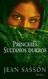 Джин Сэссон: Princesės Sultanos dukros