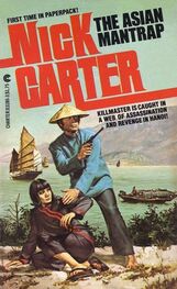 Ник Картер: The Asian Mantrap