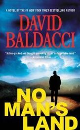Дэвид Балдаччи: No Man's Land