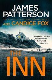 Джеймс Паттерсон: The Inn