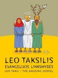 Лео Таксиль: Evangelijos linksmybės