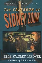 Erle Gardner: The Casebook of Sidney Zoom