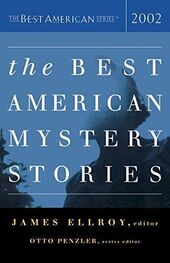 Джеймс Грейди: The Best American Mystery Stories 2002