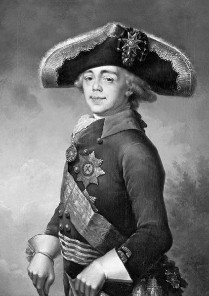 В Л Боровиковский Портрет императора Павла I 1796 г Еще в 1760 году - фото 1