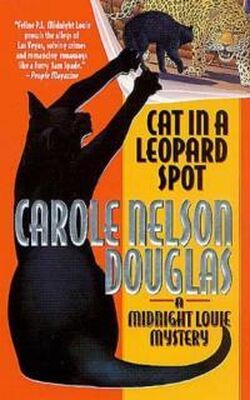 Кэрол Дуглас Cat In A Leopard Spot