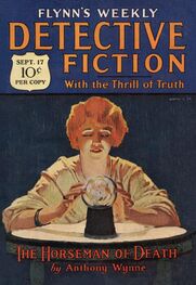 Valentine: Flynn’s Weekly Detective Fiction. Vol. 27, No. 1, September 17, 1927