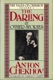 Антон Чехов: The Darling