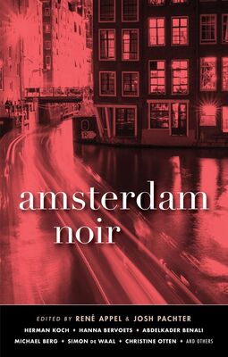 Герман Кох Amsterdam Noir