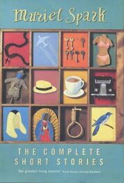 Muriel Spark: The Complete Short Stories