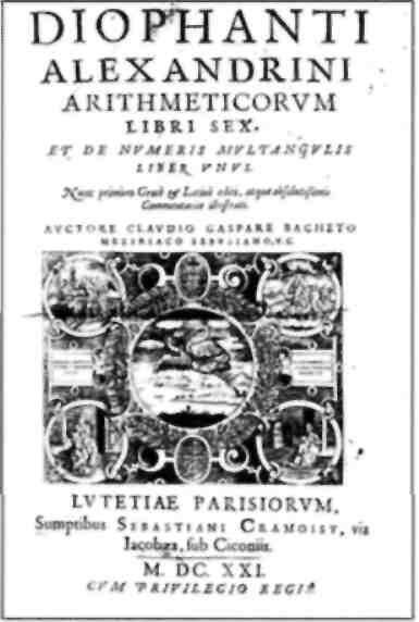 Обложка книгиАрифметикаДиофанта на латинском языке с комментариями Баше де - фото 14