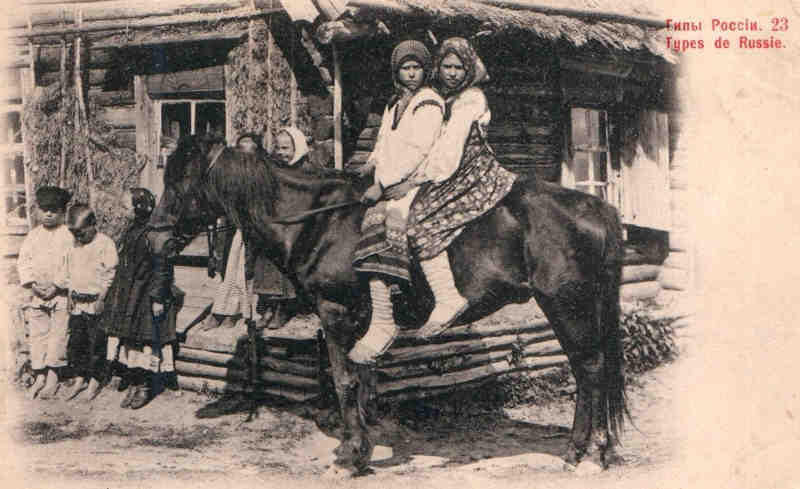 А вот так русских девушек изображали русофобы начала ХХ века Такие фото - фото 5