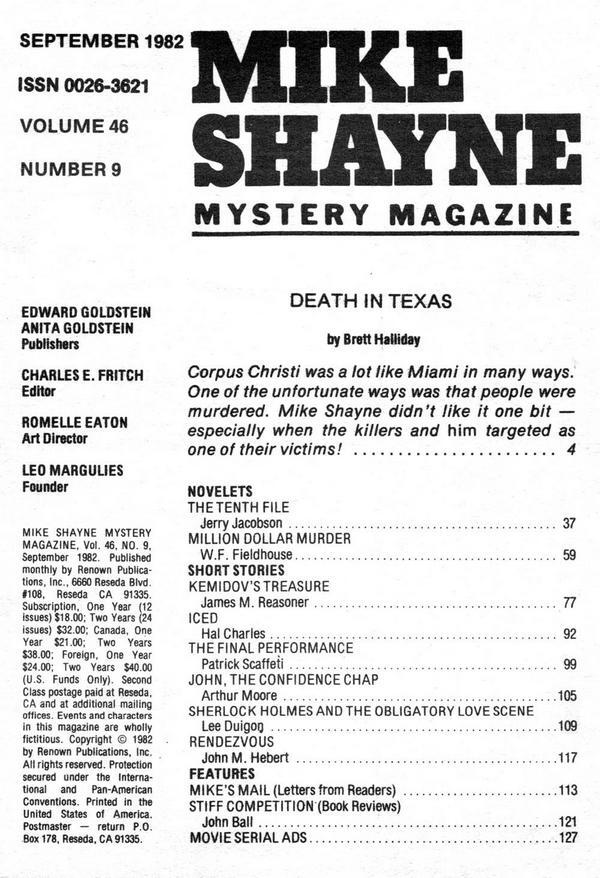 Death In Texas by Brett Halliday ghost written by James M Reasoner Texas - фото 1