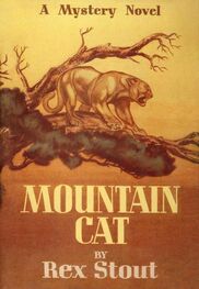 Rex Stout: The Mountain Cat