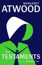 Margaret Atwood: The Testaments
