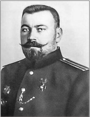 Контрадмирал В М Альтфатера Ф Ф Раскольников Ильин 19141917 гг В - фото 23