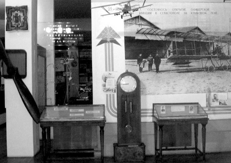 Часы подарок Николая II школе И кадры запечатлевшие курсантов Первой Летной - фото 14