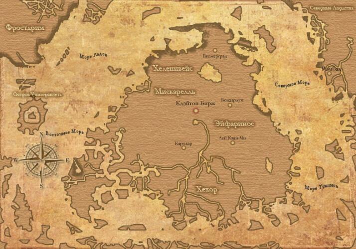Карта обжитых земель Часть первая Глава 1 Моркос - фото 2