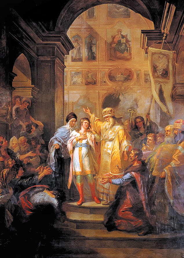 Г И Угрюмов Призвание Михаила Федоровича Романова на царство 14 марта 1613 - фото 102