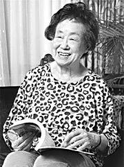 Миёко Мацутани японская детская писательница лауреат многочисленных - фото 2