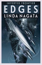 Линда Нагата: Edges