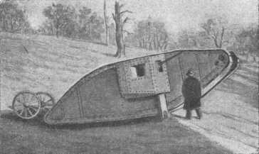 Деревянная модель макет гусеничной боевой машины Нос машины справа позади - фото 6