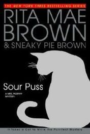 Рита Браун: Sour Puss