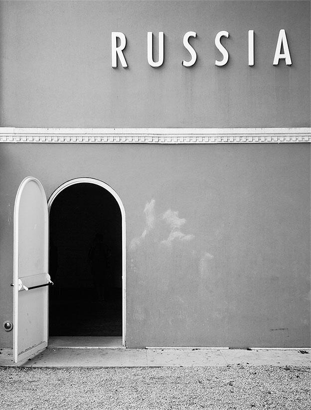 Русский павильон на Венецианской биеннале Ленинград холод декабрь моя - фото 1