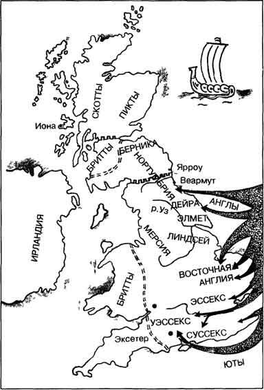 1 Германское заселение Британии V в и ранние англосаксонские графства VII - фото 8